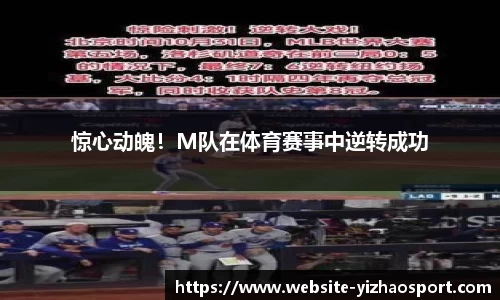 亿兆体育官网