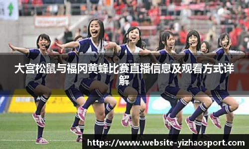亿兆体育官方网站