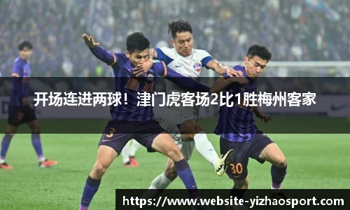 亿兆体育官方网站